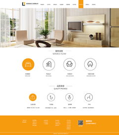 現(xiàn)代裝飾公司網(wǎng)頁(yè)與網(wǎng)站設(shè)計(jì) 打造在線品牌形象與客戶(hù)體驗(yàn)