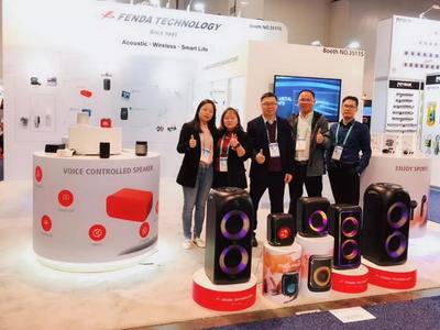 從電聲到智能可穿戴 一家工廠的品牌化轉(zhuǎn)型之路