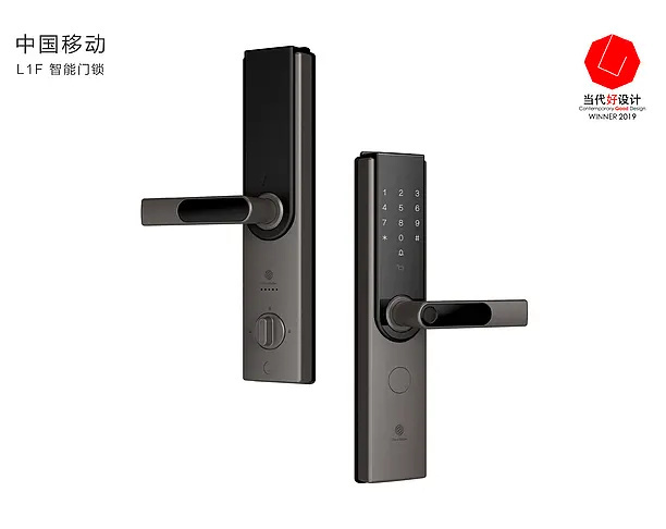 中國移動自主品牌L1F智能門鎖 智慧生活的新一代安全守護者